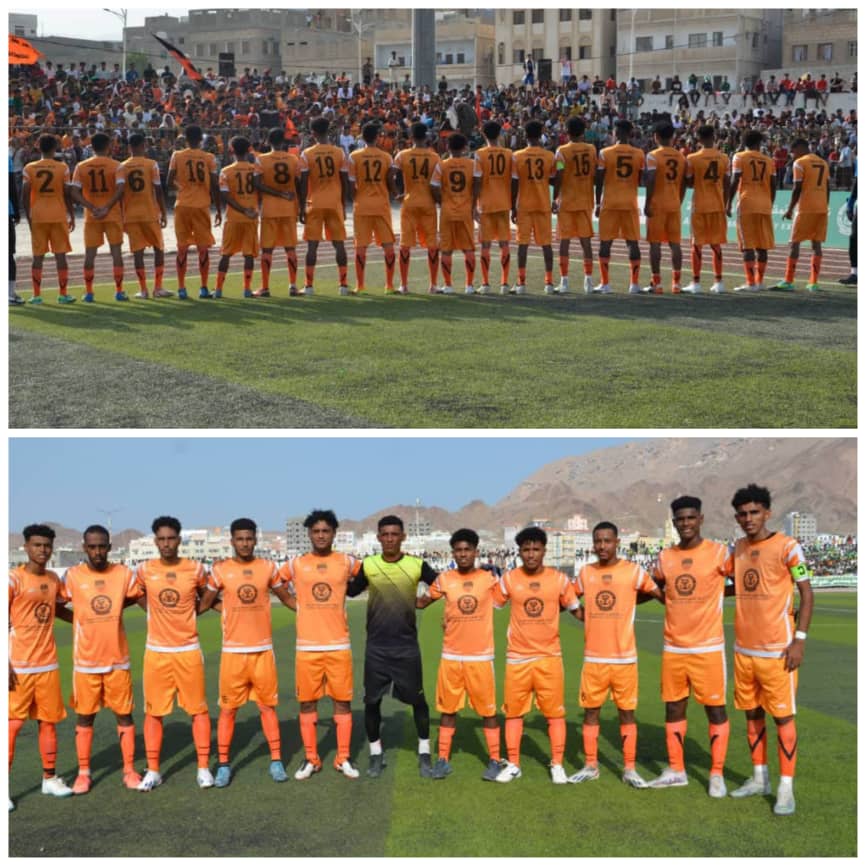 على بُعد خطوة من نهائي كأس حضرموت الثامنة 2024 على بُعد خطوة من نهائي كأس حضرموت الثامنة 2024