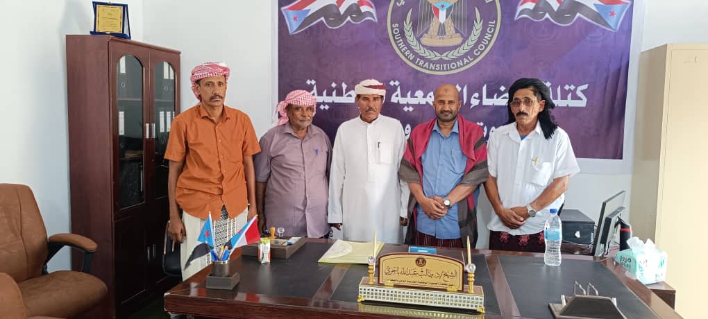 رئيس كتلة وادي #حضرموت للجمعية الوطنية "باجري" يستقبل القيادة المحلية للمجلس الانتقالي الجنوبي بمديرية رخيه . رئيس كتلة وادي #حضرموت للجمعية الوطنية "باجري" يستقبل القيادة المحلية للمجلس الانتقالي الجنوبي بمديرية رخيه .