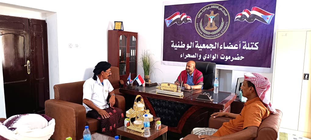رئيس كتلة وادي #حضرموت للجمعية الوطنية "باجري" يستقبل القيادة المحلية للمجلس الانتقالي الجنوبي بمديرية رخيه . رئيس كتلة وادي #حضرموت للجمعية الوطنية "باجري" يستقبل القيادة المحلية للمجلس الانتقالي الجنوبي بمديرية رخيه .