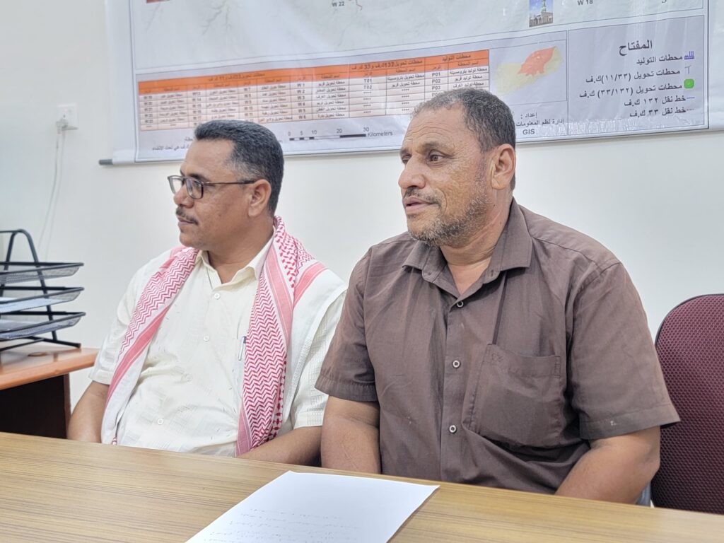 مدير عام شبام يتفقد فرع كهرباء شبام ويشيد بإنجاز جهود فرق الطوارئ لبلاغات المواطنين بالمديرية مدير عام شبام يتفقد فرع كهرباء شبام ويشيد بإنجاز جهود فرق الطوارئ لبلاغات المواطنين بالمديرية