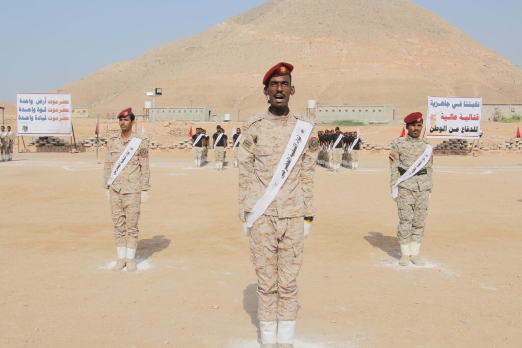 النخبة الحضرمية تخرج دفعة جديدة في حفل عسكري مهيب النخبة الحضرمية تخرج دفعة جديدة في حفل عسكري مهيب