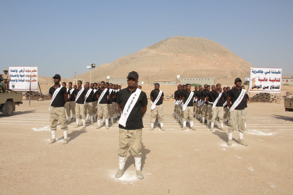 النخبة الحضرمية تخرج دفعة جديدة في حفل عسكري مهيب النخبة الحضرمية تخرج دفعة جديدة في حفل عسكري مهيب