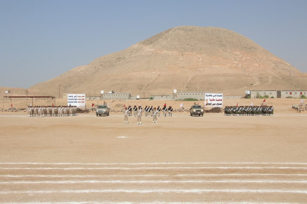 النخبة الحضرمية تخرج دفعة جديدة في حفل عسكري مهيب النخبة الحضرمية تخرج دفعة جديدة في حفل عسكري مهيب