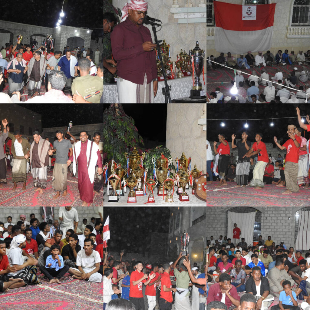 فريق الزمالك الرياضي الثقافي الإجتماعي ببور يقيم أمسية بمناسبة حصولهم على دوري الرفعة والشموخ《4》وللمرة الثانية على التوالي الذي نظمه الفريق تحت إشراف نادي بور الرياضي فريق الزمالك الرياضي الثقافي الإجتماعي ببور يقيم أمسية بمناسبة حصولهم على دوري الرفعة والشموخ《4》وللمرة الثانية على التوالي الذي نظمه الفريق تحت إشراف نادي بور الرياضي