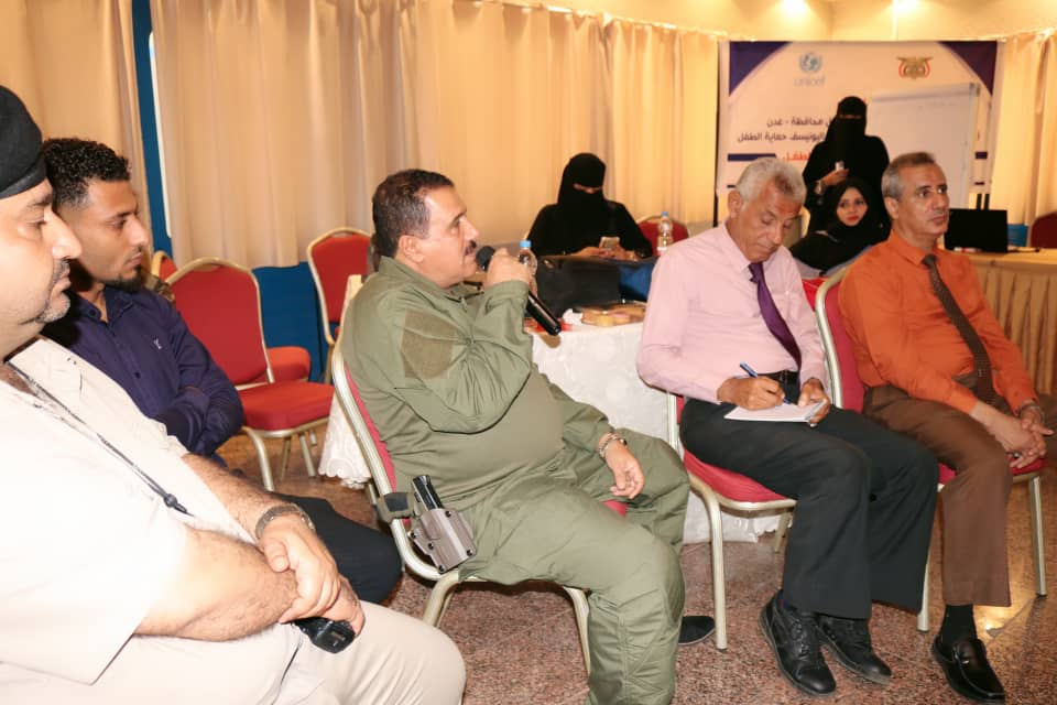 برعاية منظمة اليونيسف ومكتب الشؤون الاجتماعية في عدن .. تنظيم مؤتمر خاص بإدارة الحالة للطفل برعاية منظمة اليونيسف ومكتب الشؤون الاجتماعية في عدن .. تنظيم مؤتمر خاص بإدارة الحالة للطفل