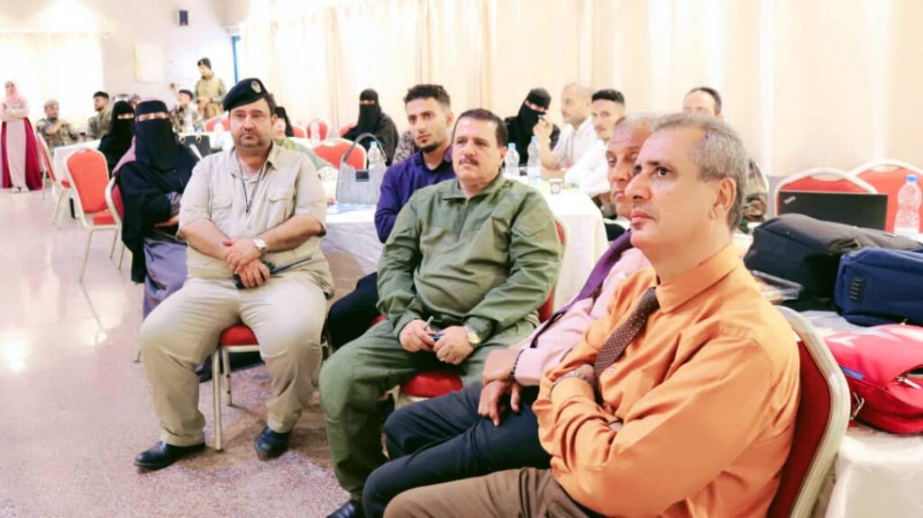 برعاية منظمة اليونيسف ومكتب الشؤون الاجتماعية في عدن .. تنظيم مؤتمر خاص بإدارة الحالة للطفل برعاية منظمة اليونيسف ومكتب الشؤون الاجتماعية في عدن .. تنظيم مؤتمر خاص بإدارة الحالة للطفل