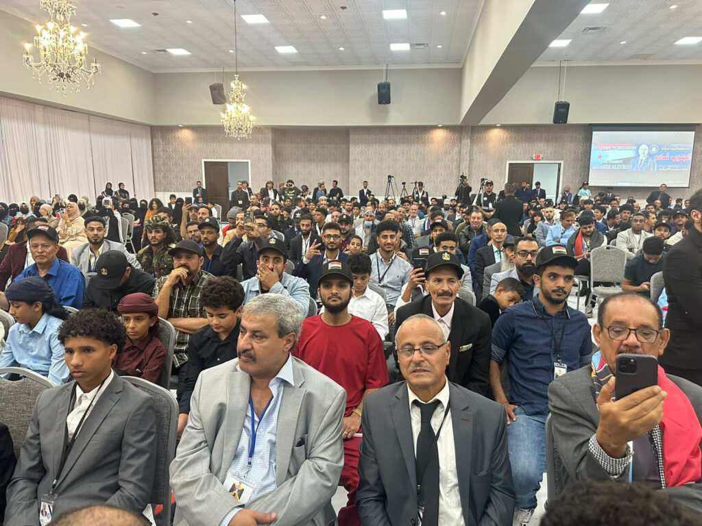 الرئيس الزُبيدي يشهد الحفل الذي أقامته الجالية الجنوبية في ولاية ميتشجين على شرف زيارته الثانية للولايات المتحدة الرئيس الزُبيدي يشهد الحفل الذي أقامته الجالية الجنوبية في ولاية ميتشجين على شرف زيارته الثانية للولايات المتحدة