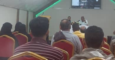 «مؤتمر حضرموت الجامع» يقيّم حلقة نقاشية بعنوان «حضرموت والشراكة الفاعلة في صنع القرار» «مؤتمر حضرموت الجامع» يقيّم حلقة نقاشية بعنوان «حضرموت والشراكة الفاعلة في صنع القرار»