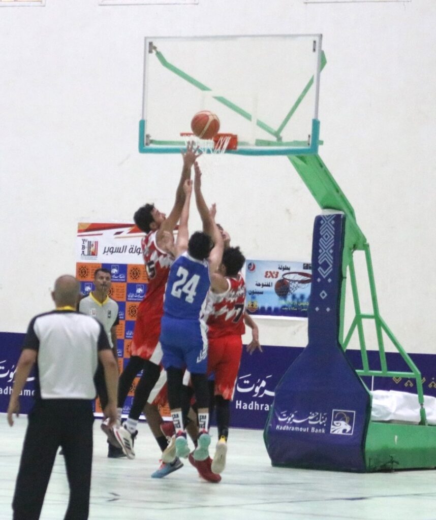 شعب حضرموت على بعد خطوة لحسم بطولة السوبر لكرة السلة بالجمهورية شعب حضرموت على بعد خطوة لحسم بطولة السوبر لكرة السلة بالجمهورية