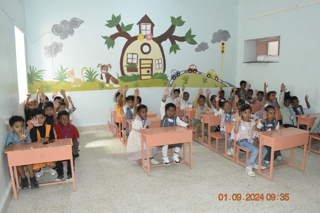 في حفل بهيج روضة البستان بسيئون تستقبل اطفالها المستجدين للعام الدراسي 2024 – 2025م في حفل بهيج روضة البستان بسيئون تستقبل اطفالها المستجدين للعام الدراسي 2024 – 2025م