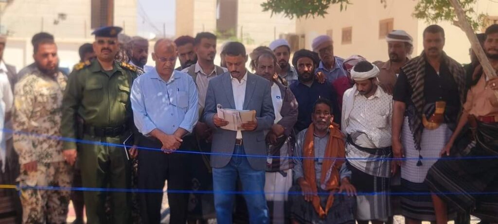 شرطة حضرموت الوادي والصحراء والنيابة العامة تنفذان حكم قصاص بالاعدام في المحكوم عليه طارق محمد ناجي النصاري شرطة حضرموت الوادي والصحراء والنيابة العامة تنفذان حكم قصاص بالاعدام في المحكوم عليه طارق محمد ناجي النصاري