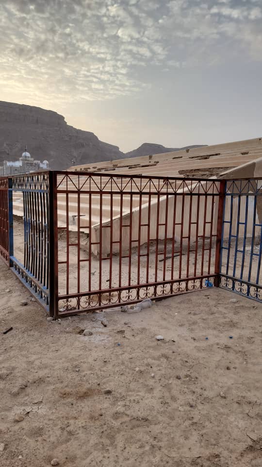 ملعب الشهيد جواس ياوزارة وياسلطة!!! ملعب الشهيد جواس ياوزارة وياسلطة!!!