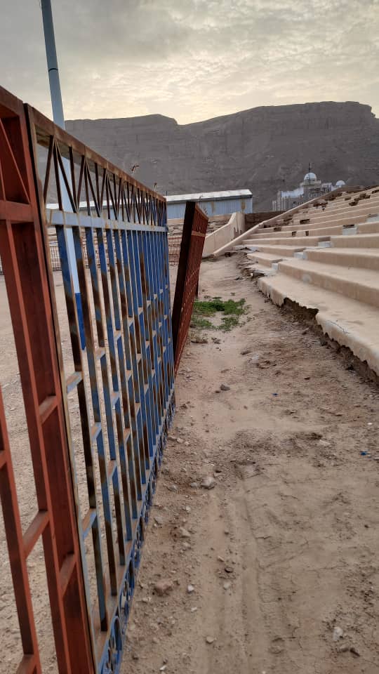 ملعب الشهيد جواس ياوزارة وياسلطة!!! ملعب الشهيد جواس ياوزارة وياسلطة!!!