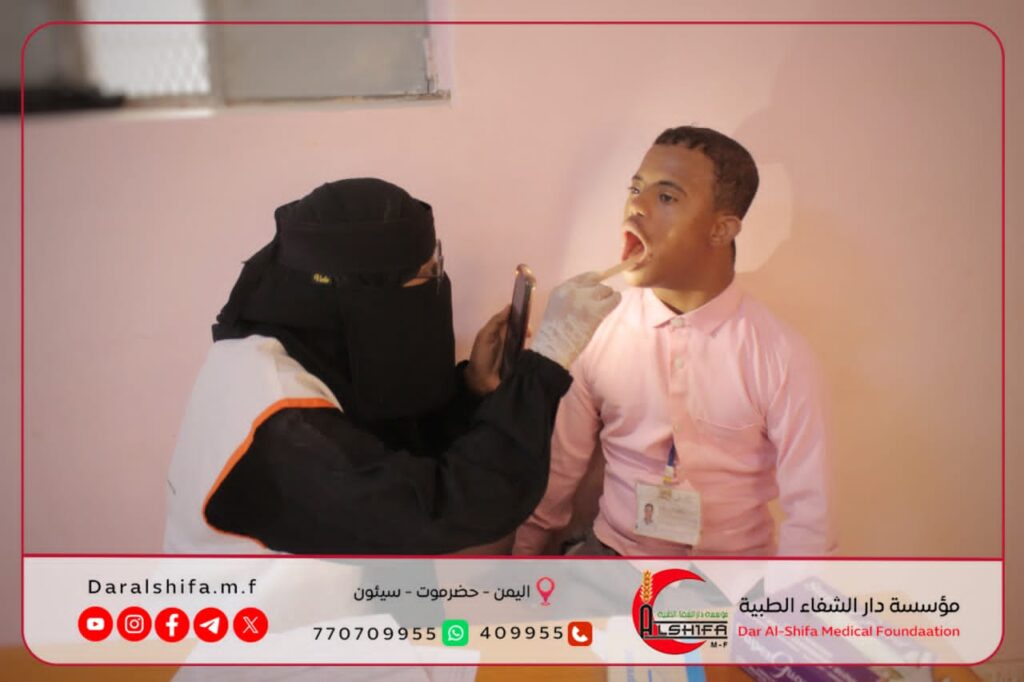 انطلاقا من الواجب الديني والإنساني .. مؤسسة دار الشفاء تقيم فحصًا طبيًا لطلاب مدرسة الطفل السعيد لذوي متلازمة داون بسيئون انطلاقا من الواجب الديني والإنساني .. مؤسسة دار الشفاء تقيم فحصًا طبيًا لطلاب مدرسة الطفل السعيد لذوي متلازمة داون بسيئون
