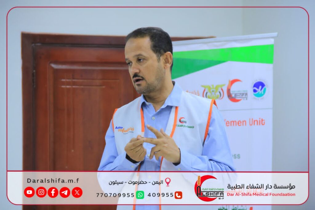 برعاية مؤسسة دار الشفاء الطبية وكلية الطب بجامعة سيئون .. دورة تدريبية لطلاب الكلية في تخطيط القلب الكهربائي برعاية مؤسسة دار الشفاء الطبية وكلية الطب بجامعة سيئون .. دورة تدريبية لطلاب الكلية في تخطيط القلب الكهربائي