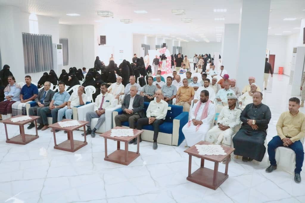 نظمه المجلس الانتقالي الجنوبي بمديرية سيئونحفل ختامي وبازار تسويقي للبرنامج التدريبي المهني لعدد 60 فتاة بسيئون نظمه المجلس الانتقالي الجنوبي بمديرية سيئونحفل ختامي وبازار تسويقي للبرنامج التدريبي المهني لعدد 60 فتاة بسيئون