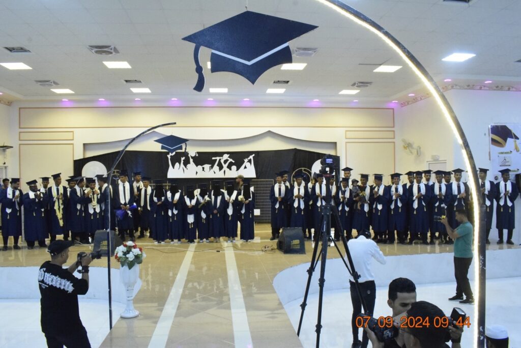 تهنئة لأخي / خالد يسر محفوظ بمناسبة تخرج ابنه ( محمد ) من كلية العلوم الإدارية محاسبة جامعة سيئون تهنئة لأخي / خالد يسر محفوظ بمناسبة تخرج ابنه ( محمد ) من كلية العلوم الإدارية محاسبة جامعة سيئون