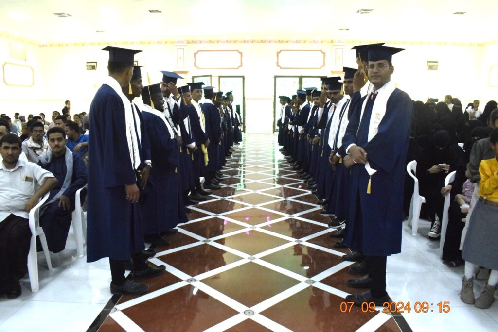 تهنئة لأخي / خالد يسر محفوظ بمناسبة تخرج ابنه ( محمد ) من كلية العلوم الإدارية محاسبة جامعة سيئون تهنئة لأخي / خالد يسر محفوظ بمناسبة تخرج ابنه ( محمد ) من كلية العلوم الإدارية محاسبة جامعة سيئون