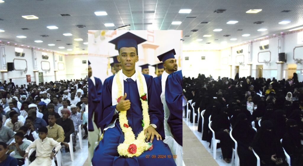 تهنئة لأخي / خالد يسر محفوظ بمناسبة تخرج ابنه ( محمد ) من كلية العلوم الإدارية محاسبة جامعة سيئون تهنئة لأخي / خالد يسر محفوظ بمناسبة تخرج ابنه ( محمد ) من كلية العلوم الإدارية محاسبة جامعة سيئون