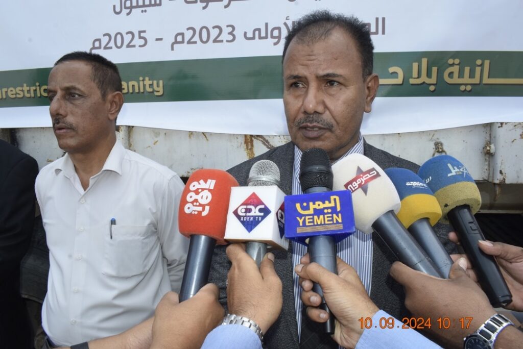 بتمويل مركز الملك سلمان للإغاثة والاعمال الإنسانيةالوكيل العامري يدشن استلام دفعة من مستلزمات الاستصفاء الدموي لمركز فاطمة بابطين الصحي لرعاية مرضى الفشل الكلوي بسيئون بتمويل مركز الملك سلمان للإغاثة والاعمال الإنسانيةالوكيل العامري يدشن استلام دفعة من مستلزمات الاستصفاء الدموي لمركز فاطمة بابطين الصحي لرعاية مرضى الفشل الكلوي بسيئون