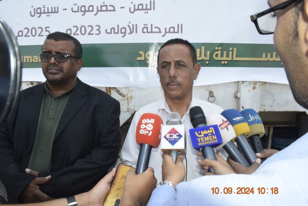 بتمويل مركز الملك سلمان للإغاثة والاعمال الإنسانيةالوكيل العامري يدشن استلام دفعة من مستلزمات الاستصفاء الدموي لمركز فاطمة بابطين الصحي لرعاية مرضى الفشل الكلوي بسيئون بتمويل مركز الملك سلمان للإغاثة والاعمال الإنسانيةالوكيل العامري يدشن استلام دفعة من مستلزمات الاستصفاء الدموي لمركز فاطمة بابطين الصحي لرعاية مرضى الفشل الكلوي بسيئون