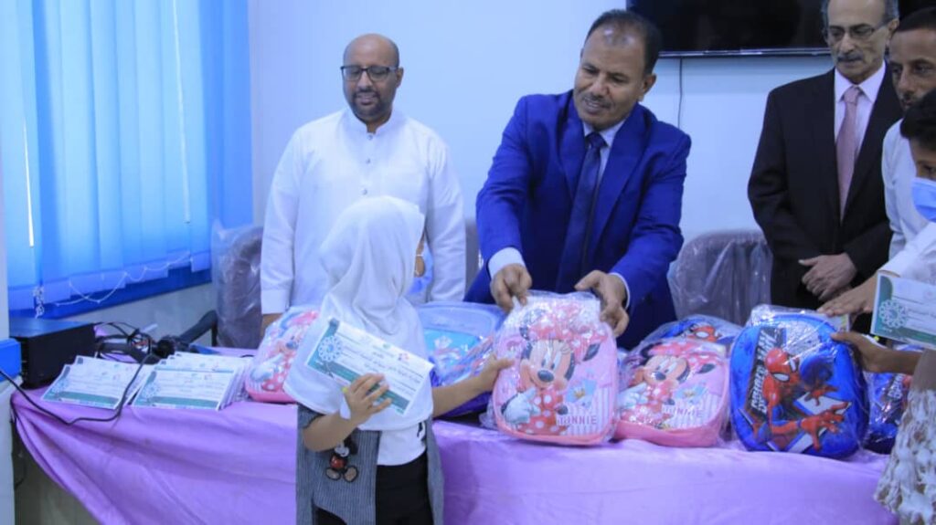 وكيل المحافظة يفتتح الغرفة الخاصة للأطفال بالمركز الوطني لعلاج الاورام حضرموت الوادي والصحراء وكيل المحافظة يفتتح الغرفة الخاصة للأطفال بالمركز الوطني لعلاج الاورام حضرموت الوادي والصحراء