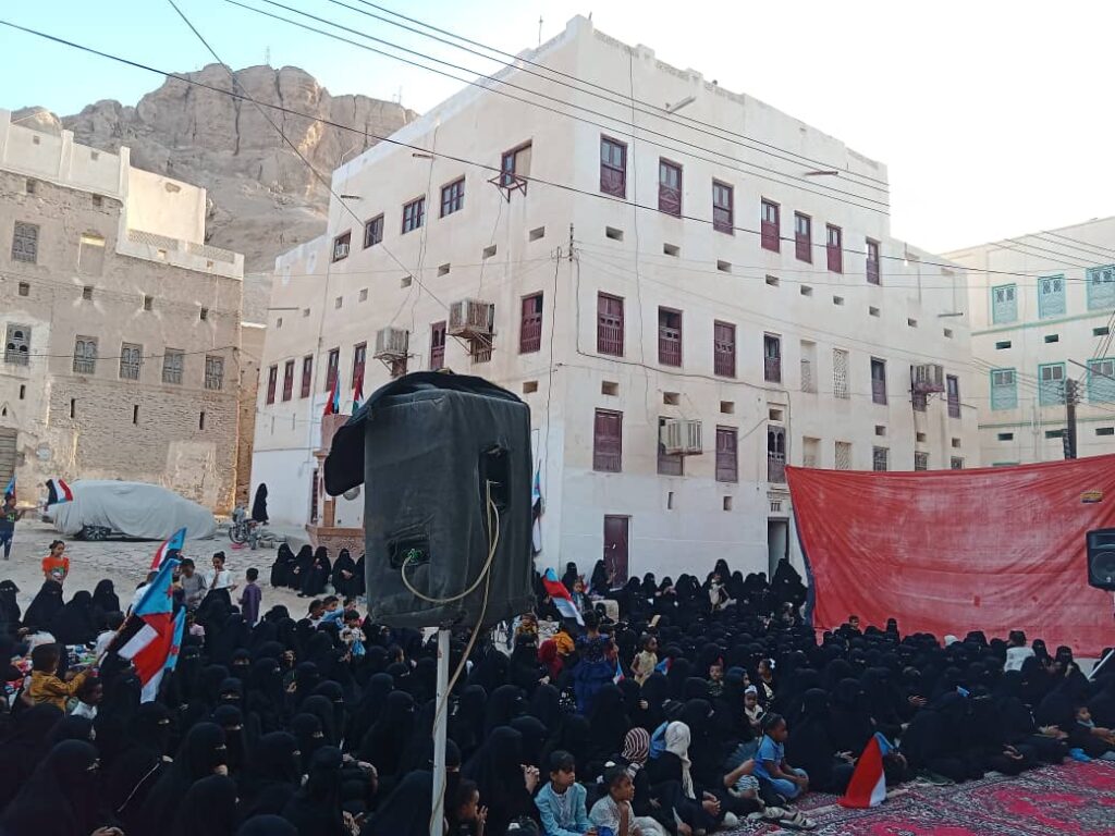 تحت اشراف قياده تحالف ( عنــاد ) دائرة المرأة بتحالف"عمـاد"تقيم حفل فني وخطابي بالذكرى السنويه الأولى لتأسيس تحالف العمال والفلاحين والصيادين والكادحين "عنـاد" تحت اشراف قياده تحالف ( عنــاد ) دائرة المرأة بتحالف"عمـاد"تقيم حفل فني وخطابي بالذكرى السنويه الأولى لتأسيس تحالف العمال والفلاحين والصيادين والكادحين "عنـاد"