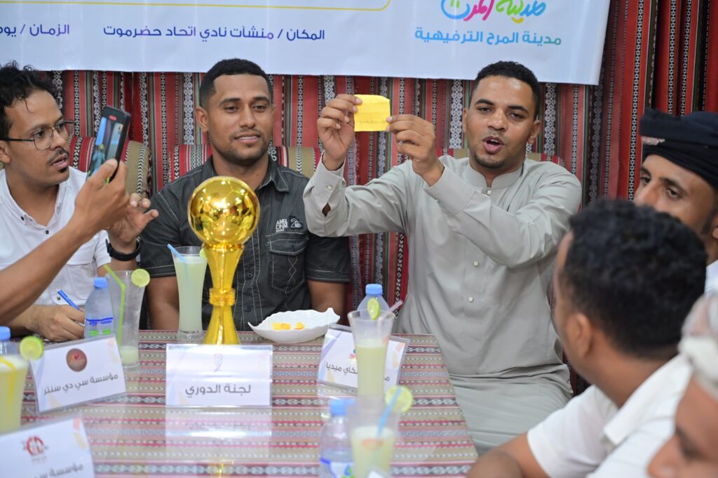صراع العدسات : دوري المصورين المحترفين الأول في وادي حضرموت صراع العدسات : دوري المصورين المحترفين الأول في وادي حضرموت