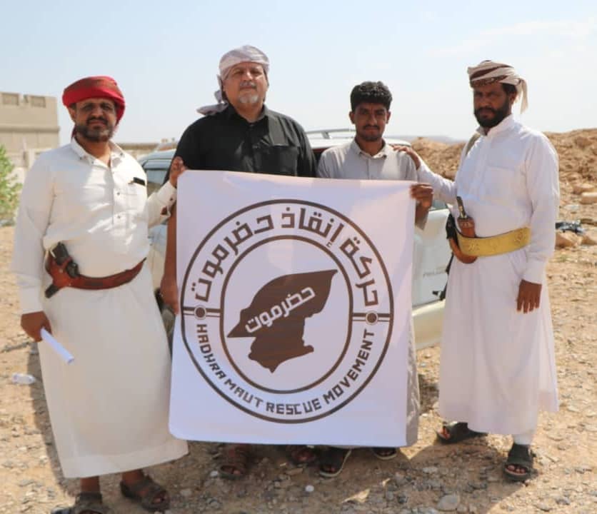 الشيخ بن حبريش يلتقي عددًا من قيادات حركة إنقاذ حضرموت الشيخ بن حبريش يلتقي عددًا من قيادات حركة إنقاذ حضرموت