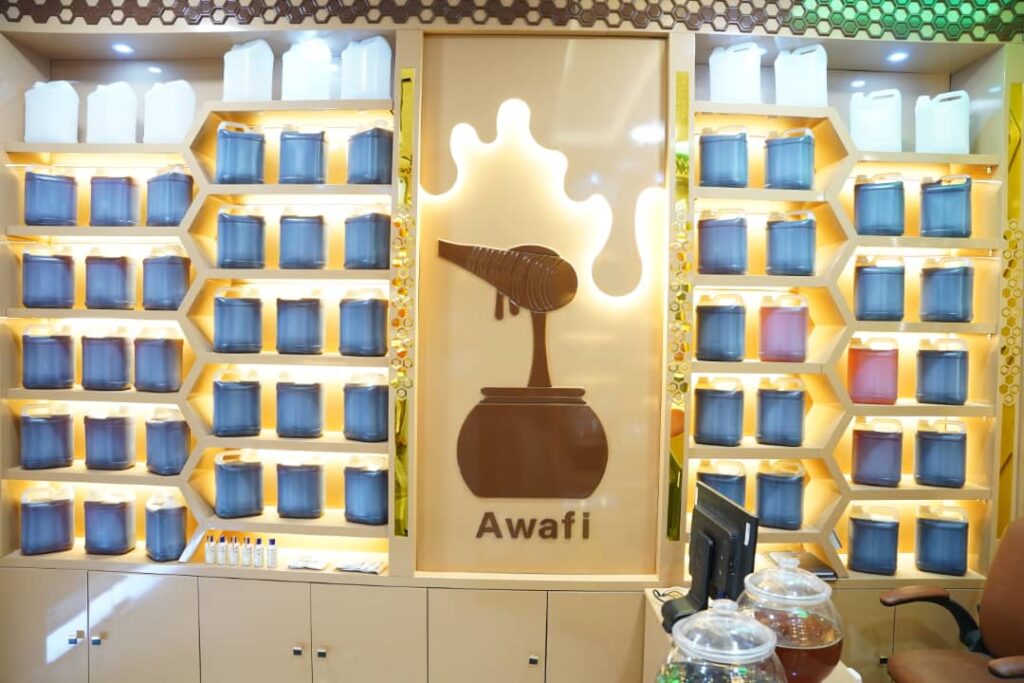 افتتاح محل "عوافي" لبيع العسل والبخور في تريم، حضرموت افتتاح محل "عوافي" لبيع العسل والبخور في تريم، حضرموت