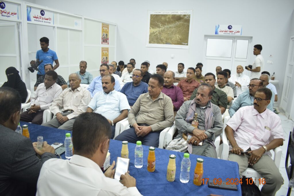 بحضور وكيل محافظة حضرموت العامري .. مكتب وزارة الصحة بحضرموت الوادي يكرم إدارة البرنامج الوطني للتحصين بدرع الشكر والعرفان بحضور وكيل محافظة حضرموت العامري .. مكتب وزارة الصحة بحضرموت الوادي يكرم إدارة البرنامج الوطني للتحصين بدرع الشكر والعرفان