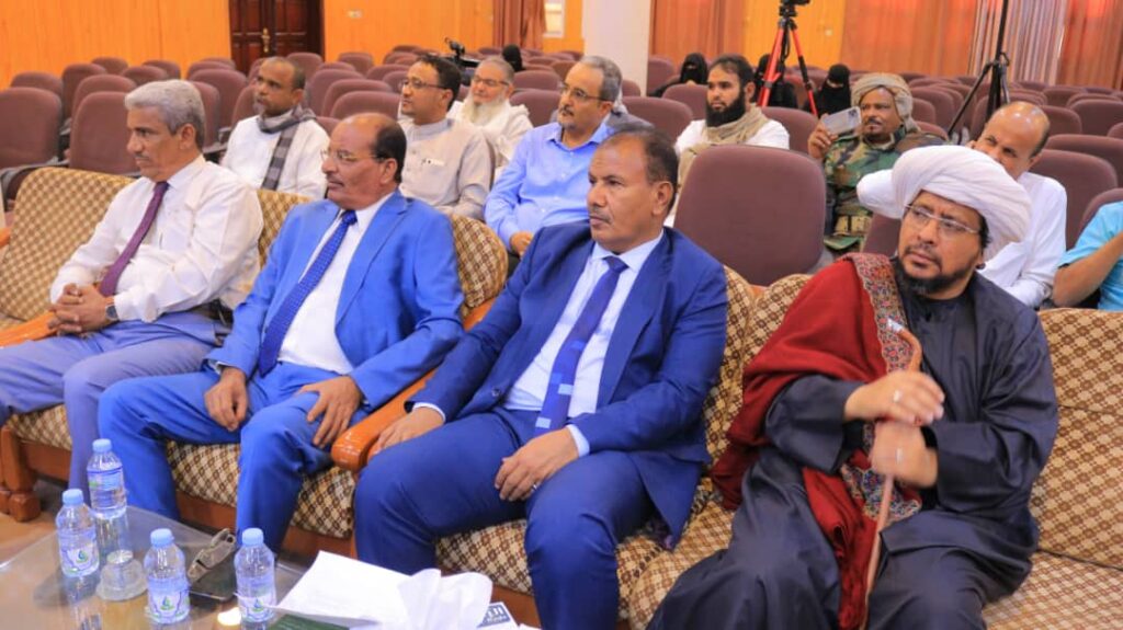 حضرموت : انعقاد ندوة ثقافية بسيئون حول ديوان الشاعر عبدالقادر التميمي حضرموت : انعقاد ندوة ثقافية بسيئون حول ديوان الشاعر عبدالقادر التميمي