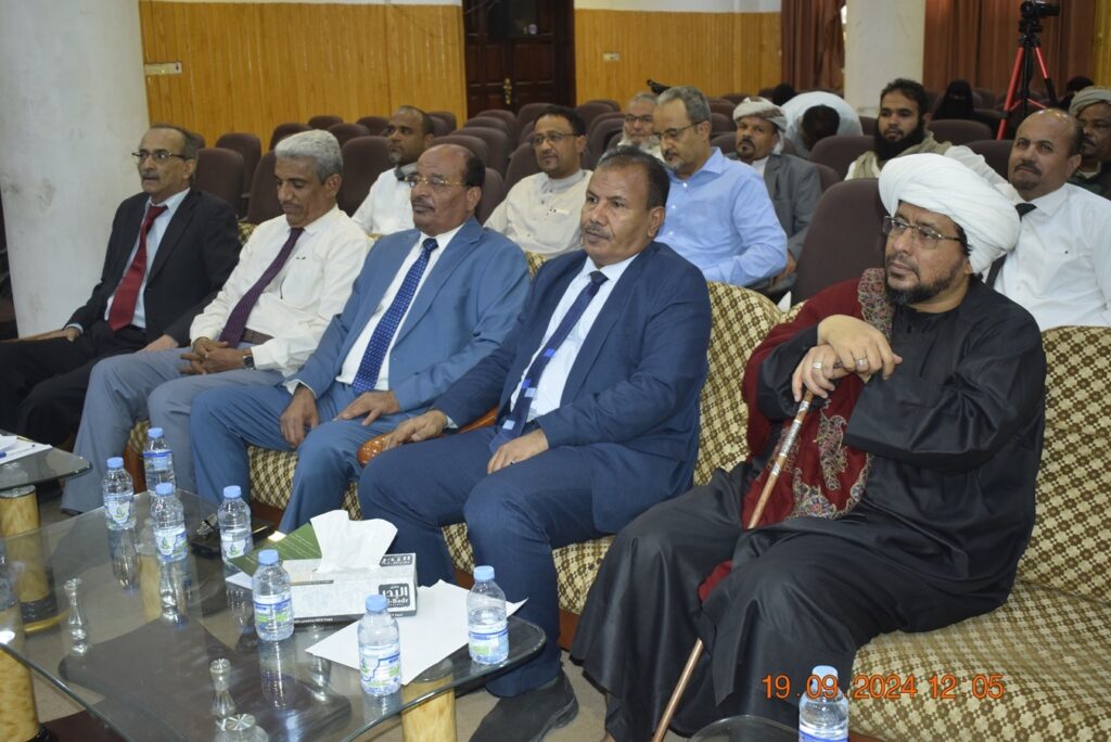 نظمها مكتب وزارة الثقافة بحضرموت الوادي .. ندوة ثقافية بسيئون بعنوان { قراءة في ديوان الشاعر عمر عبدالقادر بن شيبان التميمي } المتوفي عام 1922م نظمها مكتب وزارة الثقافة بحضرموت الوادي .. ندوة ثقافية بسيئون بعنوان { قراءة في ديوان الشاعر عمر عبدالقادر بن شيبان التميمي } المتوفي عام 1922م