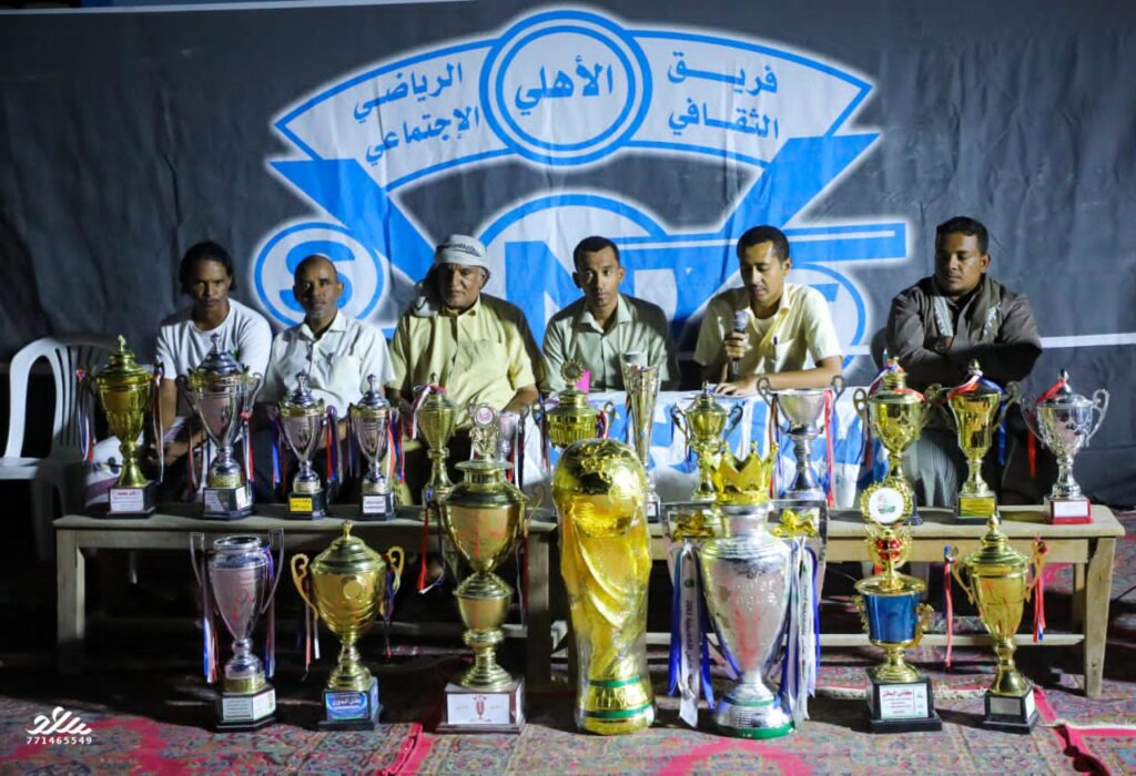 بحضور غفير وكبير من جماهير ومشجعي الفريق الأهلاوي .. الجمعية العمومية لفريق الأهلي الرياضي بتاربة تقوم بتزكية الوالد سالم سعيد بن سلمان رئيسا للفريق وتعين المحامي فهمي عرفان مصنوم نائبا للرئيس وتشكل هيكلا إداريا جديدا للفريق بحضور غفير وكبير من جماهير ومشجعي الفريق الأهلاوي .. الجمعية العمومية لفريق الأهلي الرياضي بتاربة تقوم بتزكية الوالد سالم سعيد بن سلمان رئيسا للفريق وتعين المحامي فهمي عرفان مصنوم نائبا للرئيس وتشكل هيكلا إداريا جديدا للفريق