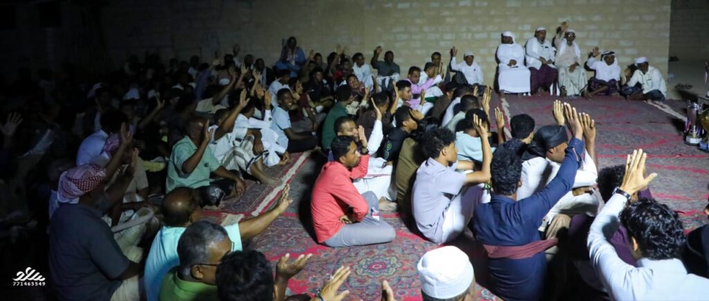 بحضور غفير وكبير من جماهير ومشجعي الفريق الأهلاوي .. الجمعية العمومية لفريق الأهلي الرياضي بتاربة تقوم بتزكية الوالد سالم سعيد بن سلمان رئيسا للفريق وتعين المحامي فهمي عرفان مصنوم نائبا للرئيس وتشكل هيكلا إداريا جديدا للفريق بحضور غفير وكبير من جماهير ومشجعي الفريق الأهلاوي .. الجمعية العمومية لفريق الأهلي الرياضي بتاربة تقوم بتزكية الوالد سالم سعيد بن سلمان رئيسا للفريق وتعين المحامي فهمي عرفان مصنوم نائبا للرئيس وتشكل هيكلا إداريا جديدا للفريق