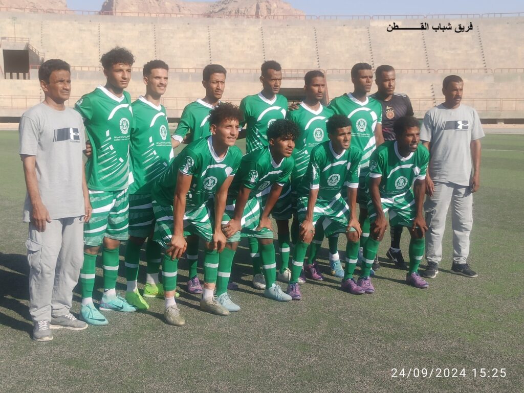 بفوزه على شباب القطن الوحدة بتريم يحجز بطاقة التأهل الثالثة لنصف نهائي تصفيات اندية ثالثة حضرموت الوادي بفوزه على شباب القطن الوحدة بتريم يحجز بطاقة التأهل الثالثة لنصف نهائي تصفيات اندية ثالثة حضرموت الوادي