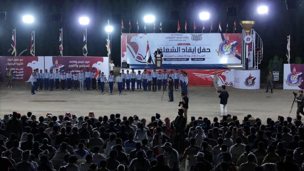 العرادة و #بن_مبارك يحضران مراسم إيقاد الشعلة الأم للعيد الوطني الـ62 لثورة 26 سبتمبر المجيدة "شاهد الصور" العرادة و #بن_مبارك يحضران مراسم إيقاد الشعلة الأم للعيد الوطني الـ62 لثورة 26 سبتمبر المجيدة "شاهد الصور"