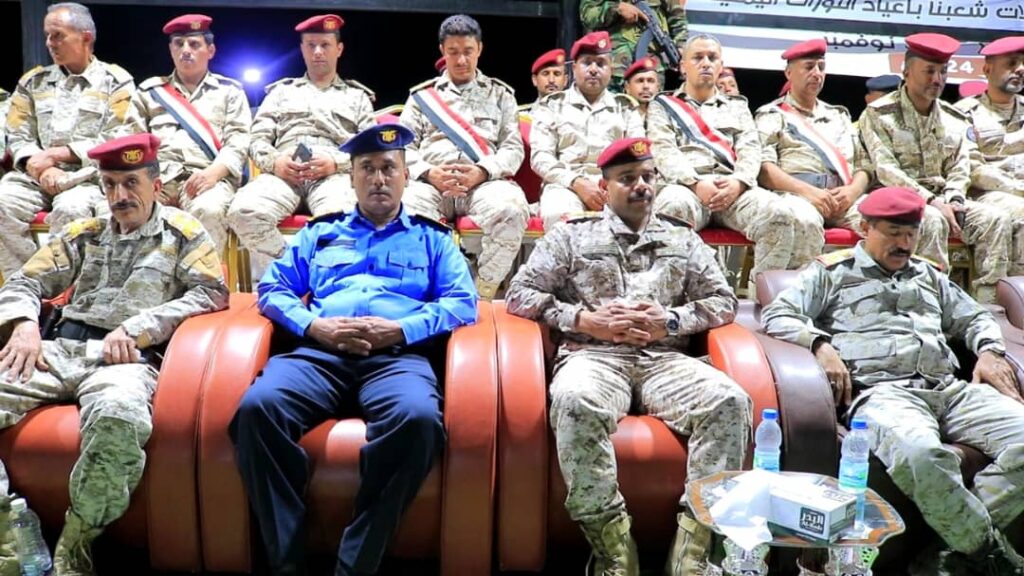 تزامناً مع احتفالات 26 سبتمبر .. المنطقة العسكرية الاولى تقيم كرنفالا استعراضيا رياضي وعسكري .. "شاهد الصور" تزامناً مع احتفالات 26 سبتمبر .. المنطقة العسكرية الاولى تقيم كرنفالا استعراضيا رياضي وعسكري .. "شاهد الصور"