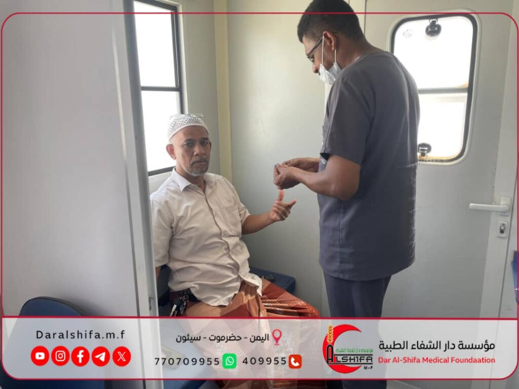 نزول طبي لفحص العاملين والموظفين بمكتب إدارة التربية والتعليم بمديرية سيئون. نزول طبي لفحص العاملين والموظفين بمكتب إدارة التربية والتعليم بمديرية سيئون.