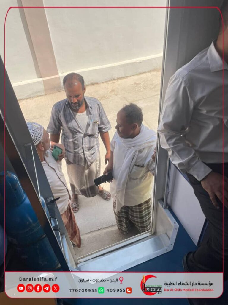 نزول طبي لفحص العاملين والموظفين بمكتب إدارة التربية والتعليم بمديرية سيئون. نزول طبي لفحص العاملين والموظفين بمكتب إدارة التربية والتعليم بمديرية سيئون.
