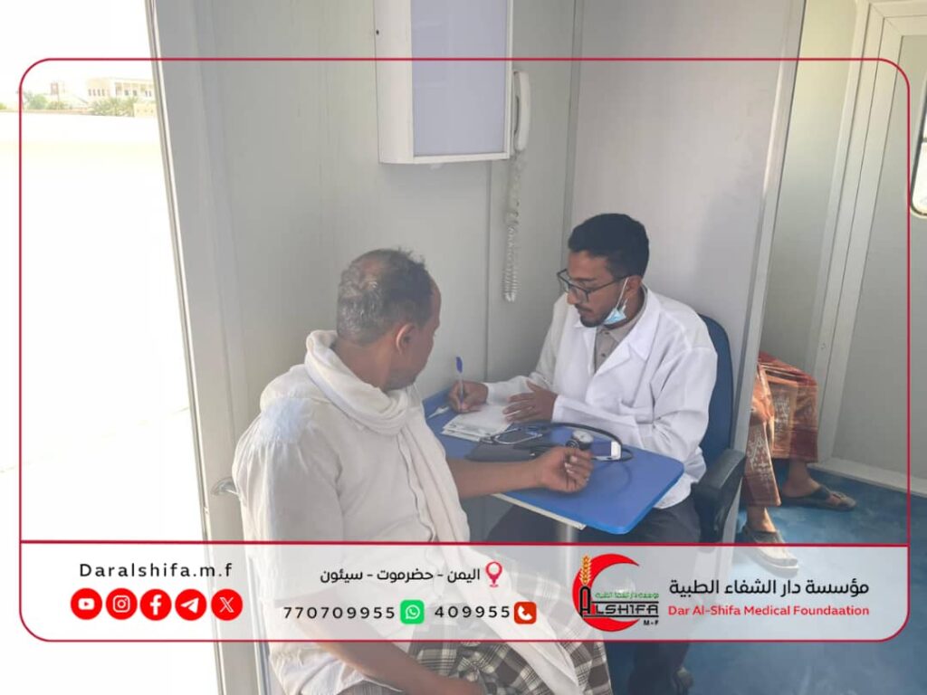 نزول طبي لفحص العاملين والموظفين بمكتب إدارة التربية والتعليم بمديرية سيئون. نزول طبي لفحص العاملين والموظفين بمكتب إدارة التربية والتعليم بمديرية سيئون.