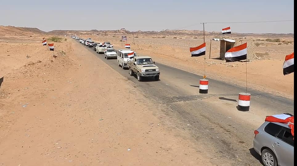 شاهد بالصور … أبناء مديرية العبر يحتفلون بالذكرى الـ 62 لثورة 26 سبتمبر بمسيرة جماهيرية حاشدة. شاهد بالصور … أبناء مديرية العبر يحتفلون بالذكرى الـ 62 لثورة 26 سبتمبر بمسيرة جماهيرية حاشدة.