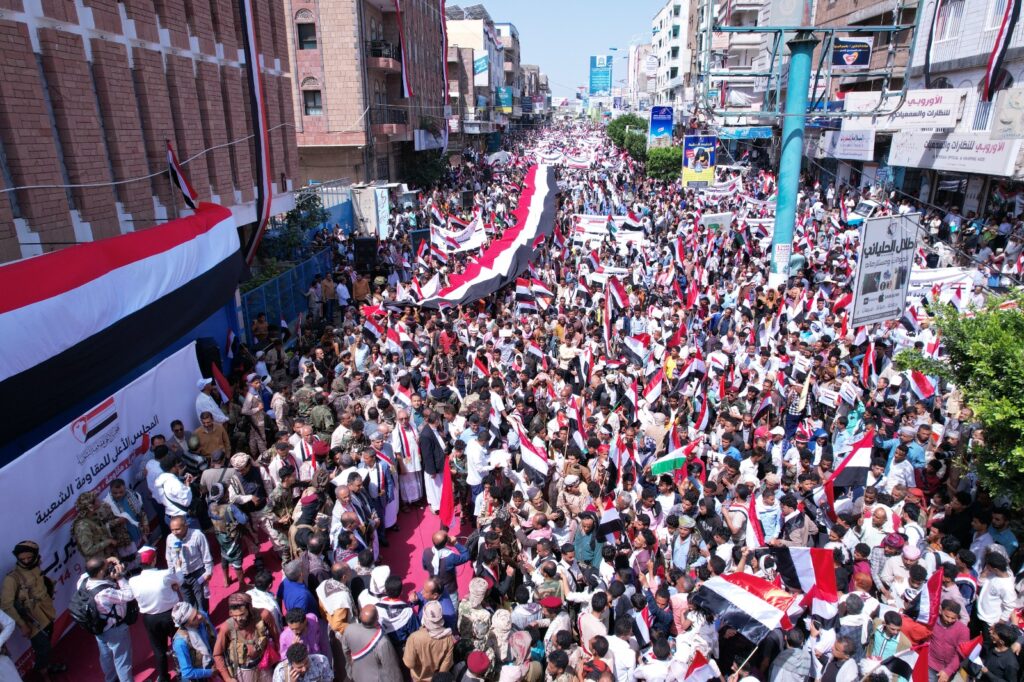 تعز: مسيرة مليونية حاشدة تؤكد على خيار المقاومة لاستعادة الدولة تعز: مسيرة مليونية حاشدة تؤكد على خيار المقاومة لاستعادة الدولة
