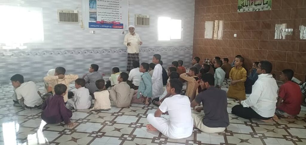 بمشاركة أكثر من ( 100 ) طالب وطالبة حلقات تعليم القرآن الكريم بمسجد الهدى للبنين و حلقات مدرسة التقوى للبنات بمنطقة الحدج بتاربة تنظمان رحلة ترفيهية لمسابح قصر حضرموت بتريم بمشاركة أكثر من ( 100 ) طالب وطالبة حلقات تعليم القرآن الكريم بمسجد الهدى للبنين و حلقات مدرسة التقوى للبنات بمنطقة الحدج بتاربة تنظمان رحلة ترفيهية لمسابح قصر حضرموت بتريم
