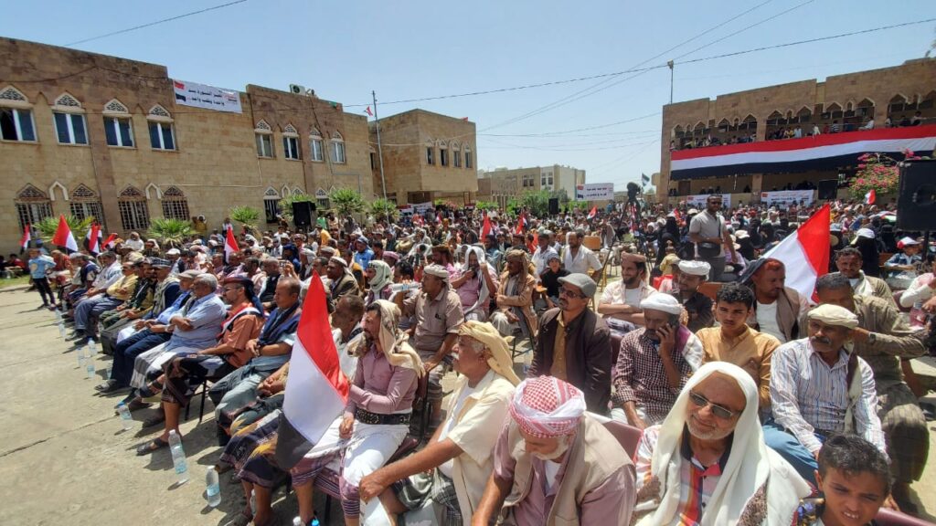 مهرجان جماهيري حاشد نظمه المجلس الأعلى للمقاومة الشعبية - إقليم عدن مهرجان جماهيري حاشد نظمه المجلس الأعلى للمقاومة الشعبية - إقليم عدن