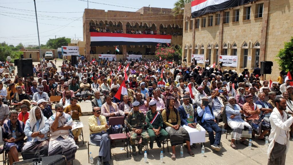 مهرجان جماهيري حاشد نظمه المجلس الأعلى للمقاومة الشعبية - إقليم عدن مهرجان جماهيري حاشد نظمه المجلس الأعلى للمقاومة الشعبية - إقليم عدن