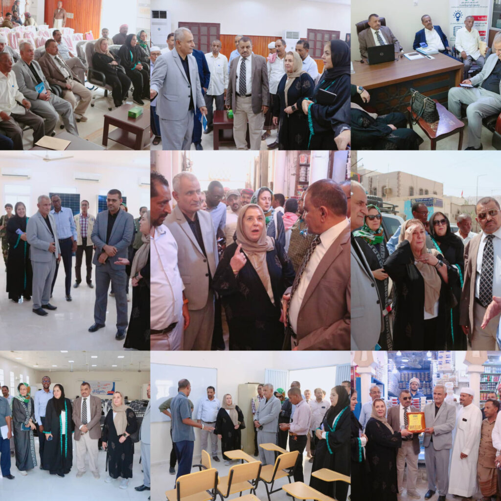 الممثل المقيم لبرنامج الأمم المتحدة الإنمائي UNDP يطلع على عددا من المشاريع التنموية بمديرية سيئون. الممثل المقيم لبرنامج الأمم المتحدة الإنمائي UNDP يطلع على عددا من المشاريع التنموية بمديرية سيئون.
