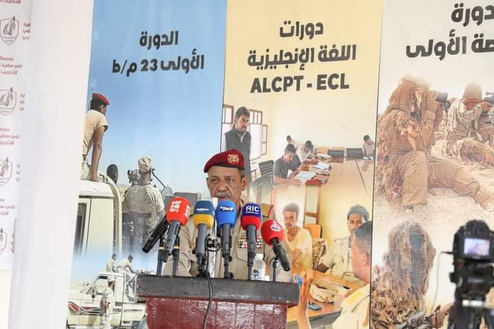 محافظ حضرموت وقائد المنطقة العسكرية الثانية يفتتحان الدورة الأولى لتأهيل قادة السرايا محافظ حضرموت وقائد المنطقة العسكرية الثانية يفتتحان الدورة الأولى لتأهيل قادة السرايا