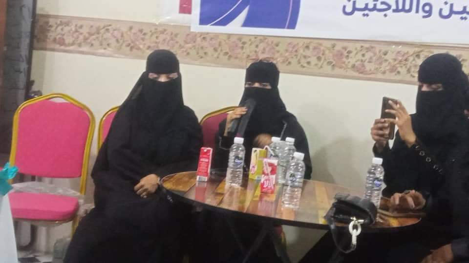 مجلس الحراك الثوري الجنوبي بحضرموت يقيم في المكلا ندوة سياسية بعنوان "ثورة 14 أكتوبر إستلهام الدروس والعبر" مجلس الحراك الثوري الجنوبي بحضرموت يقيم في المكلا ندوة سياسية بعنوان "ثورة 14 أكتوبر إستلهام الدروس والعبر"