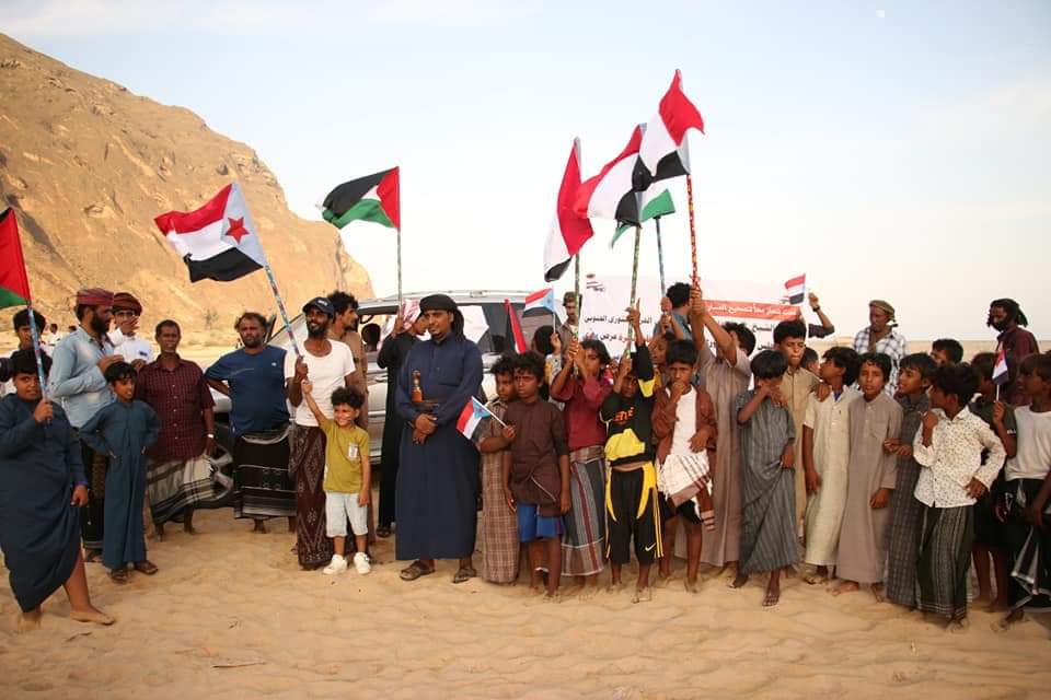 مجلس الحراك الثوري بالمهرة يقيم مهرجانا كرنفاليا مهيبا في منطقة الفتك بحوف إحتفالا بالذكرى 61 لثورة 14 أكتوبر المجيدة مجلس الحراك الثوري بالمهرة يقيم مهرجانا كرنفاليا مهيبا في منطقة الفتك بحوف إحتفالا بالذكرى 61 لثورة 14 أكتوبر المجيدة